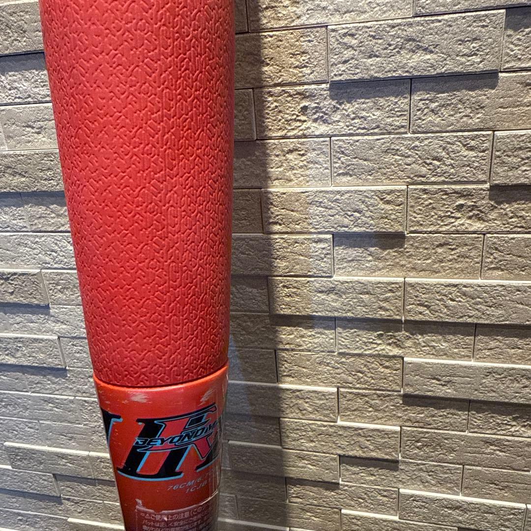 ビヨンドマックスEV ⅡN