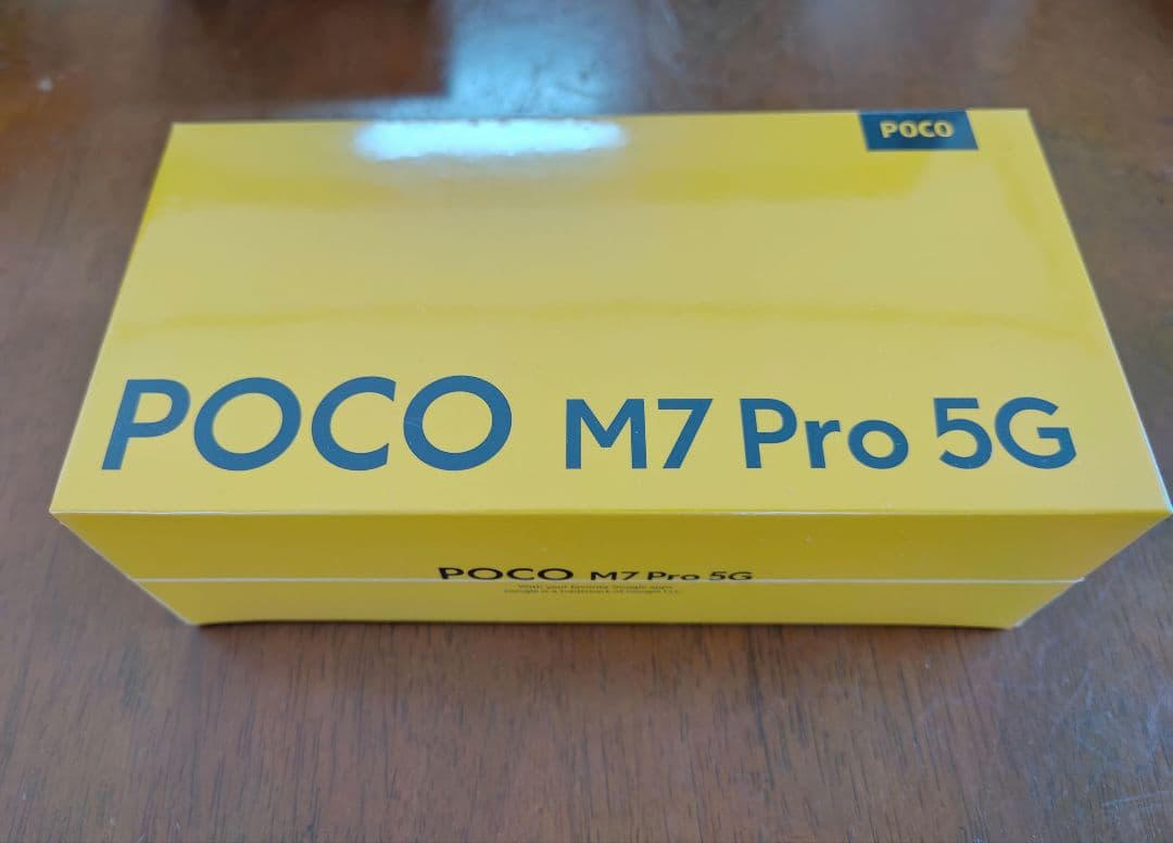 【新品未開封】POCO M7 Pro 5G 8GB+256GB Green