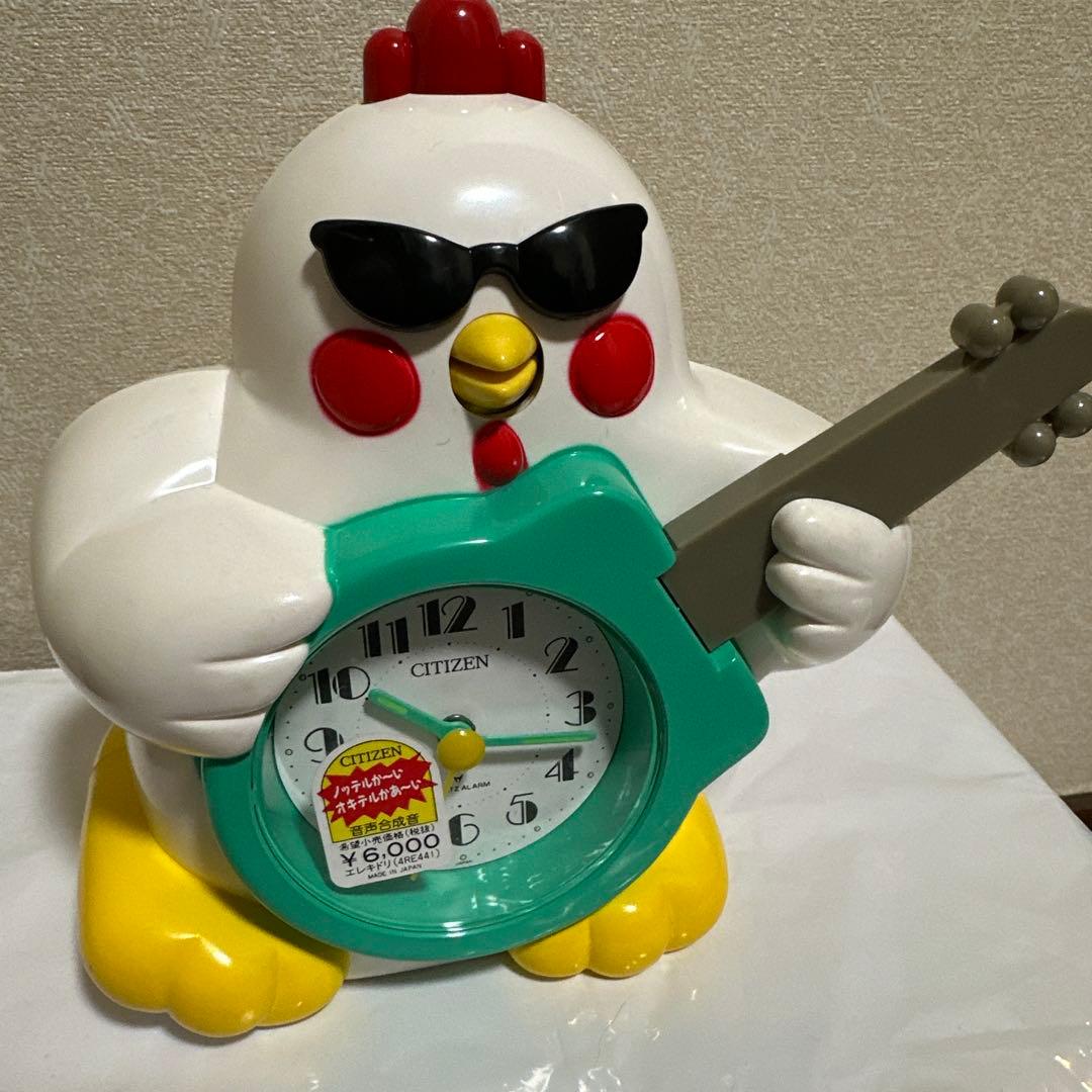 G*G様 ラスト1つ！THE昭和の目覚まし時計！エレキドリがギターとお喋りで起こ