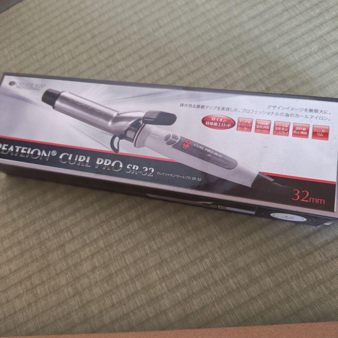 ヘアアイロン CREATE ION CURL PRO SR-32 32mm