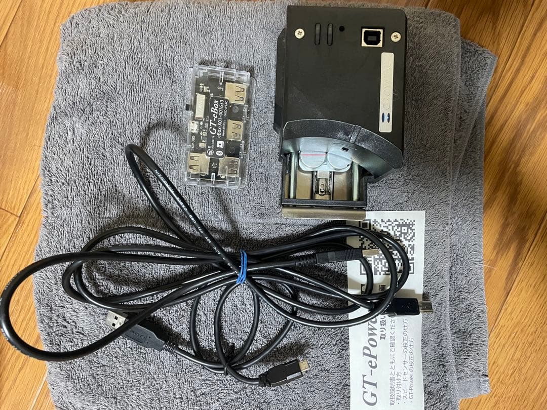 【希少】GT-ePower & GT-eBox セット(スマートローラー化可能)