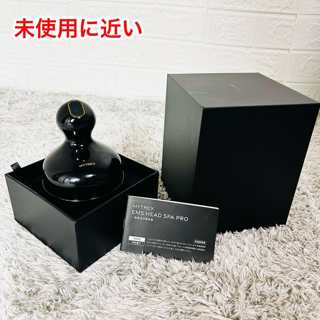 MYTREX EMS ヘッドスパマッサージ MT-EHP22B 未使用に近い