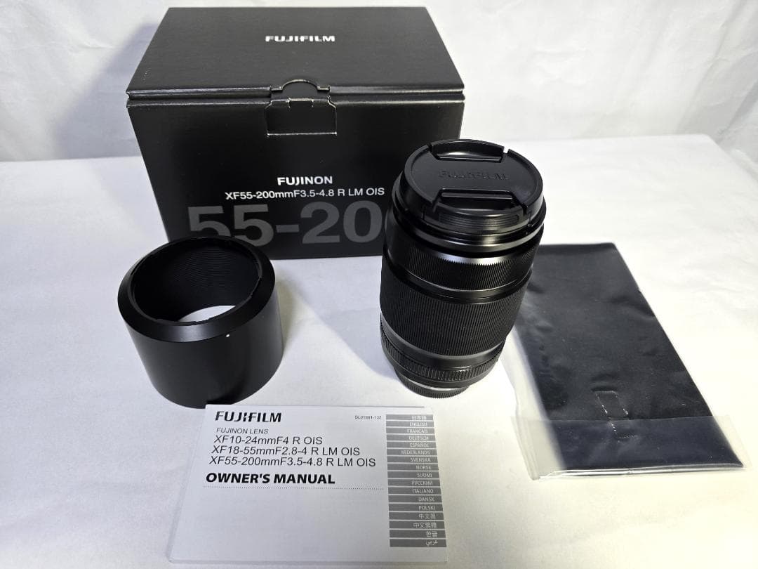 FUJIFILM XF55-200mm F3.5-4.8 R LM OIS 富士