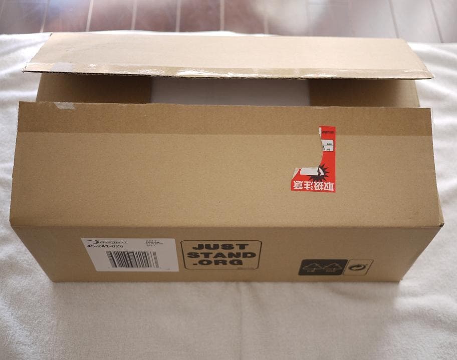 ERGOTRON エルゴトロン LX モニターアーム 45-241-026