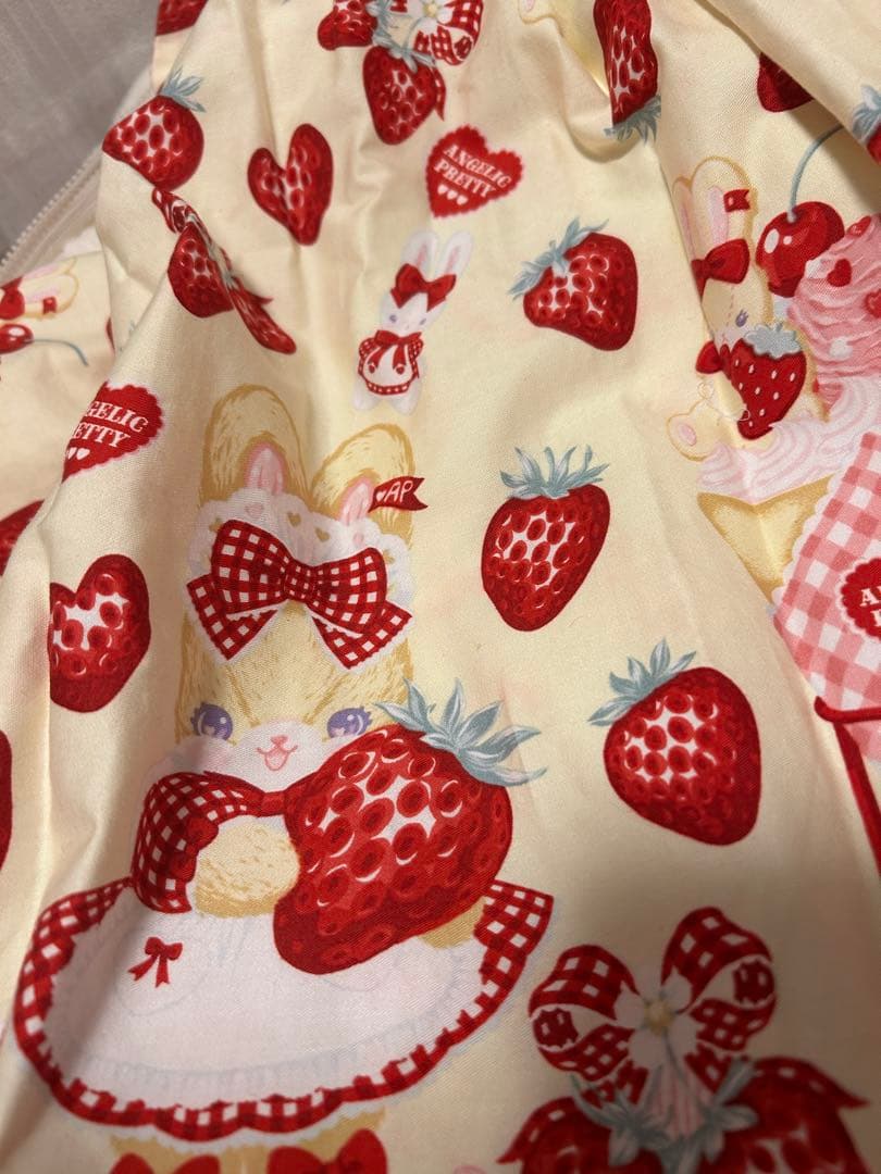 Lyrcal Bunny Parlor JSK KCセット