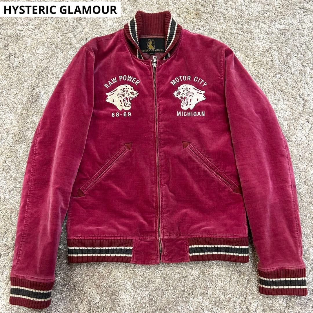 HYSTERIC GLAMOUR スカジャン 別珍 11AW S キムタク着用