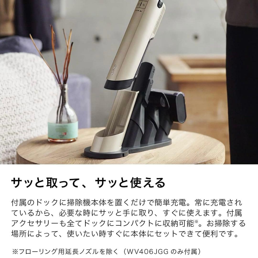 Shark シャーク EVOPOWER EX ハンディクリーナー WV406J