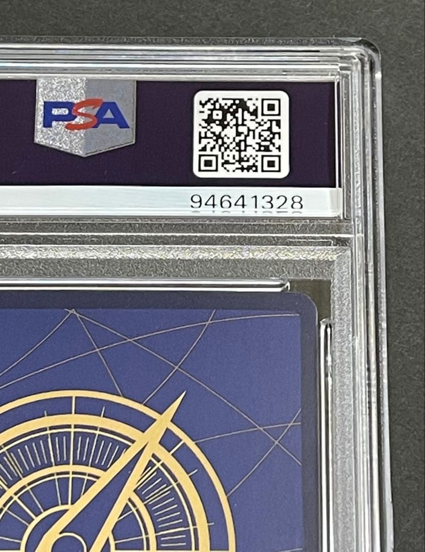 【PSA10】　おナミ　パラレル　PSA10　op06-101