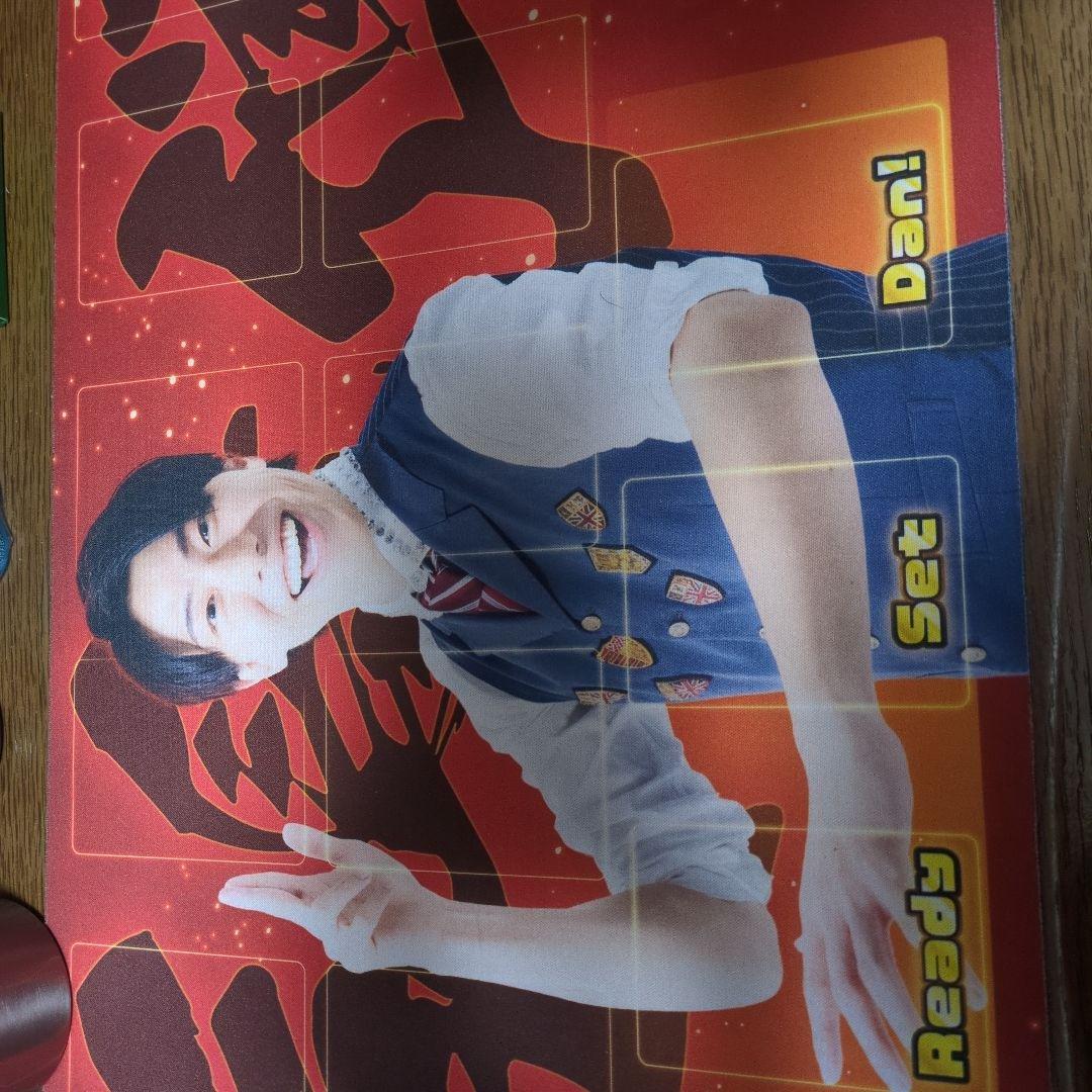 塩島弾　プレイマット