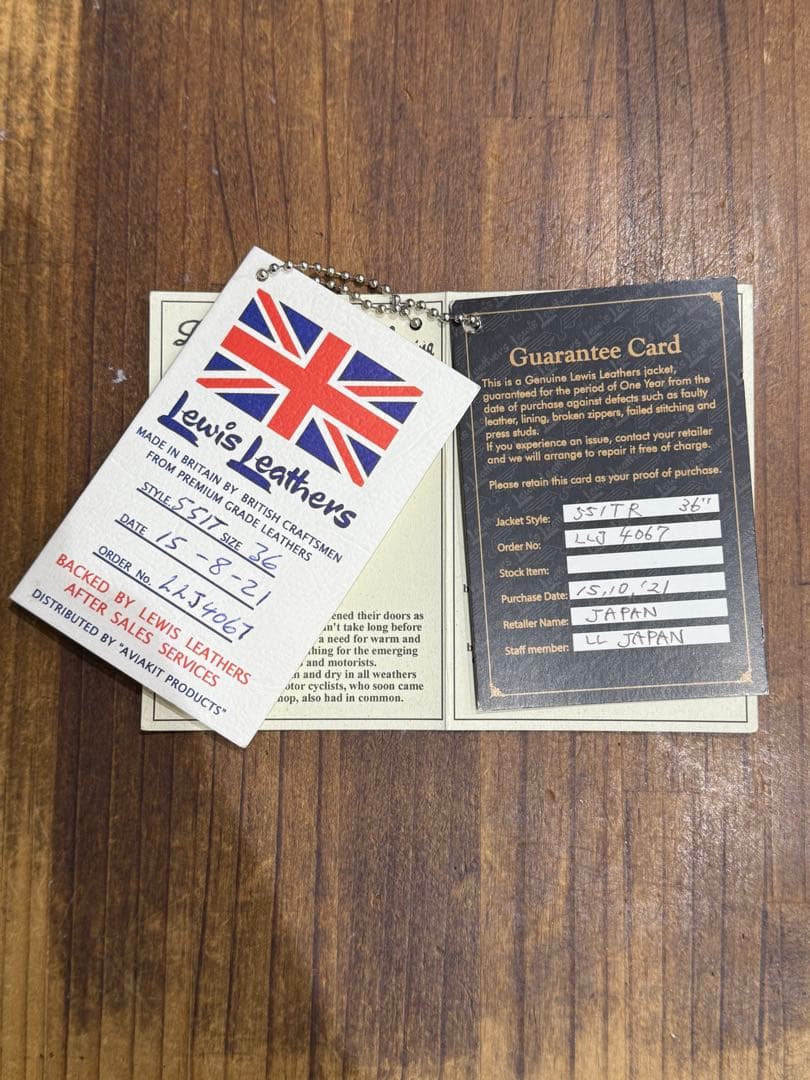 ルイスレザー ドミネーター 36 ラットランドシープスキン シドジャン