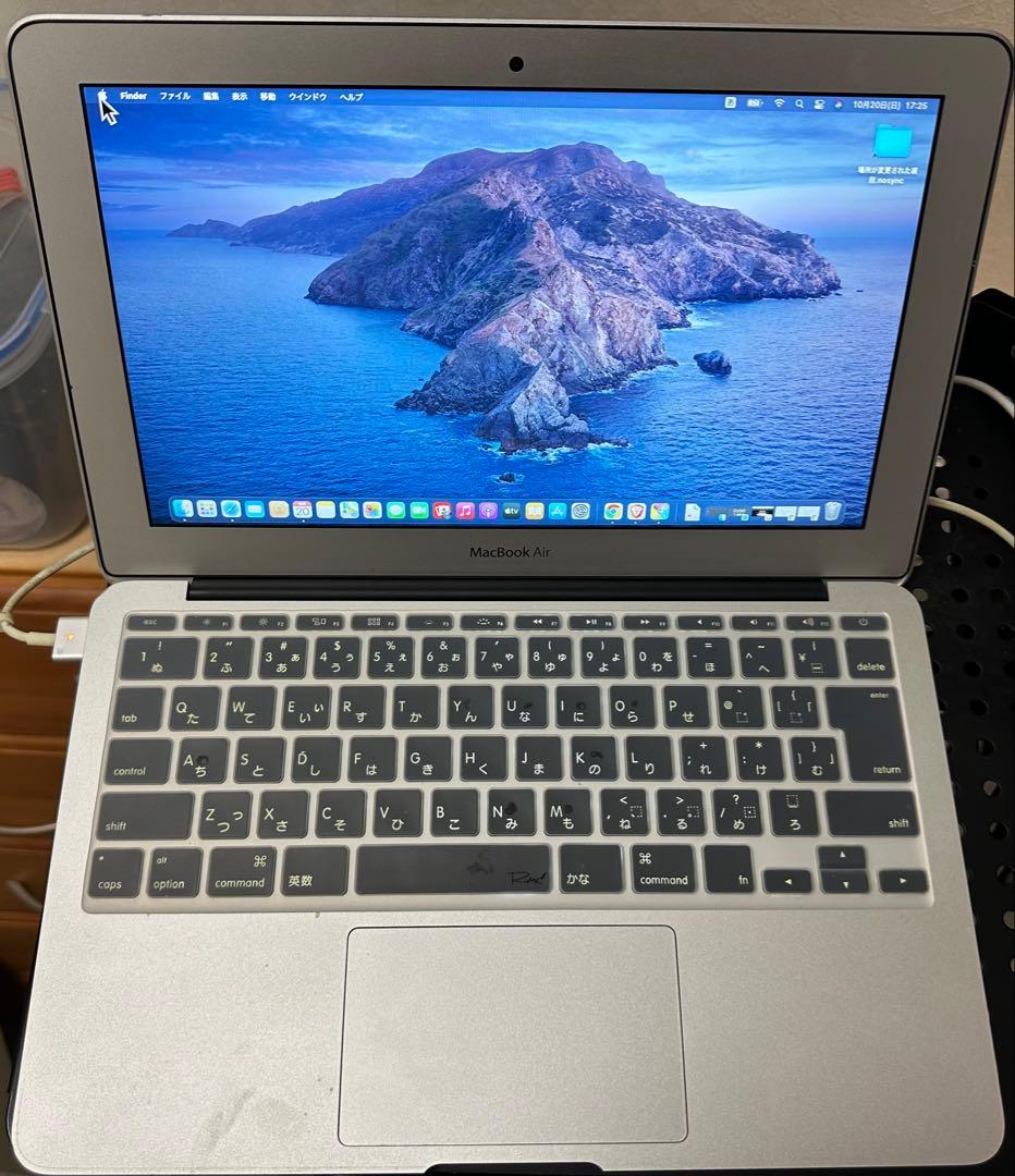 MacBook Air 11インチ (2013年製)
