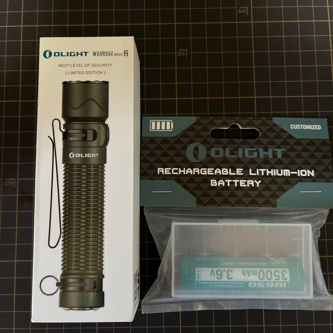 Olight Warrior Mini 2 予備バッテリー18650 セット