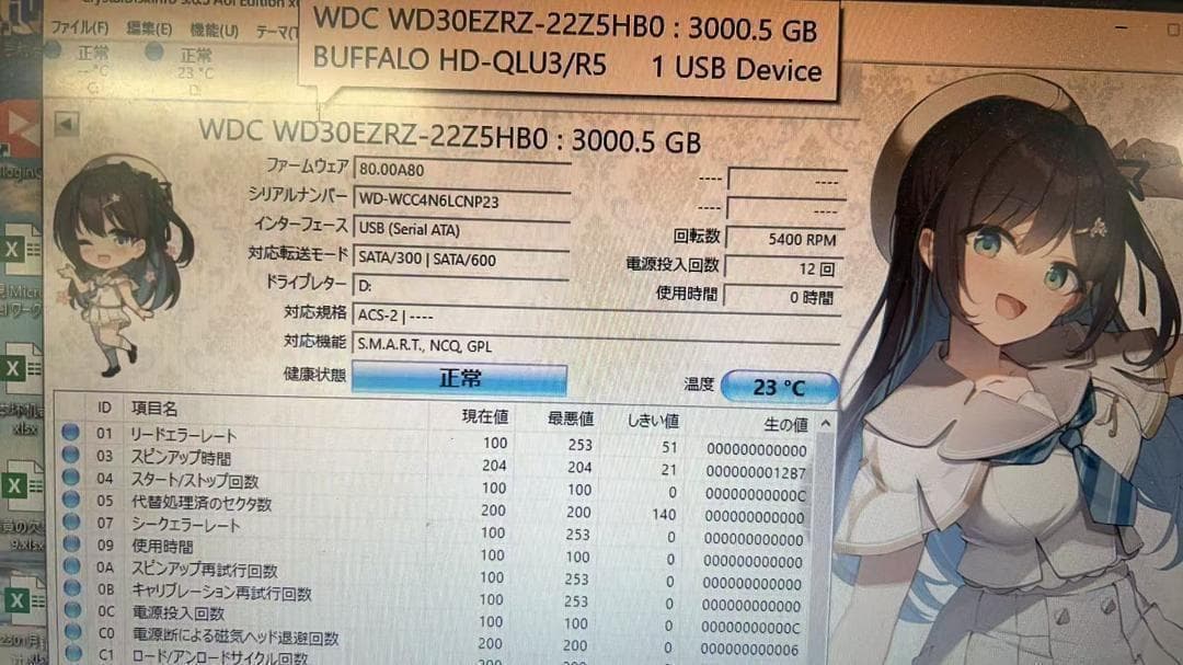 BUFFALO 外付けハードディスク 12TB 未使用に近い 動作確認済み