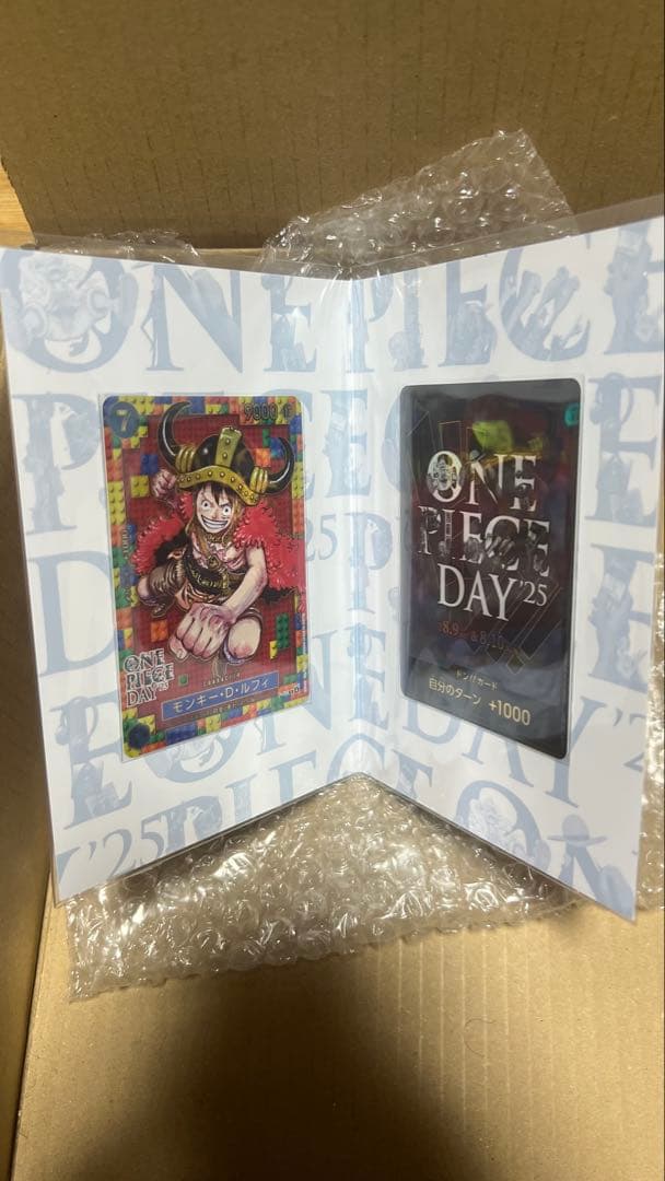 ONE PIECE DAY 2025　プレミアムカードコレクション　新品1個③