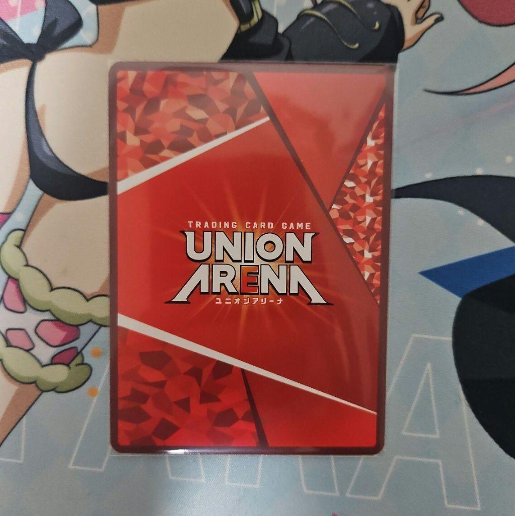 ユニオンアリーナ　仮面ライダー　ガヴ　マスターモード　星3 パラレル