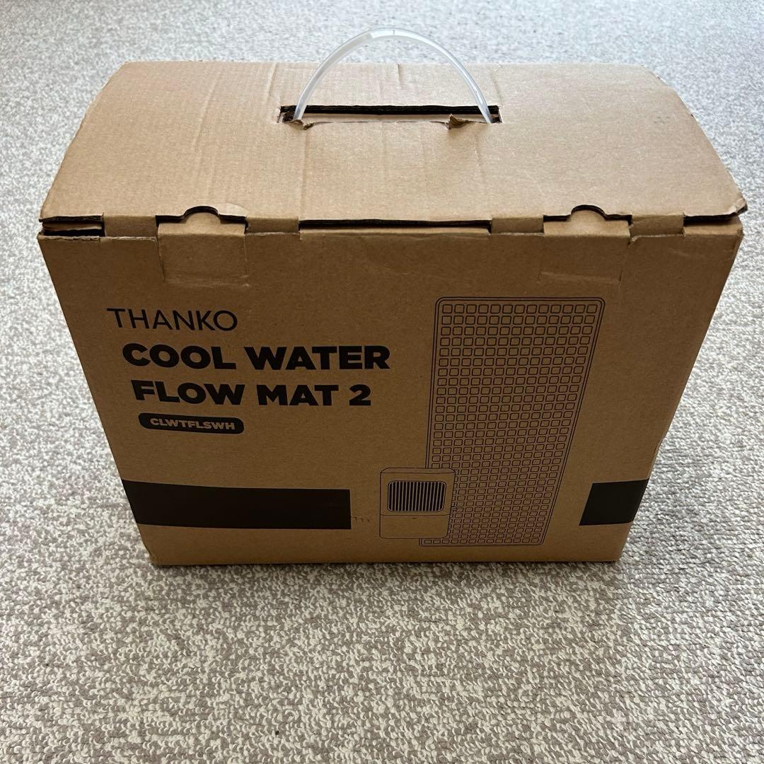 サンコー　THANKO クールウォーターフローマット2 　ブラウン　キャンプ