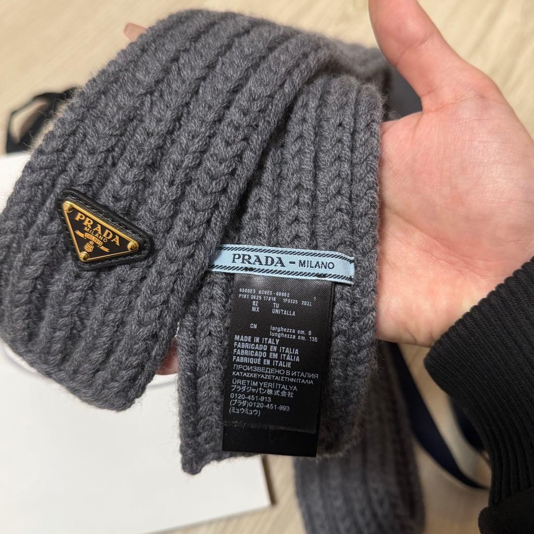 PRADA ウール スカーフ マフラー グレー