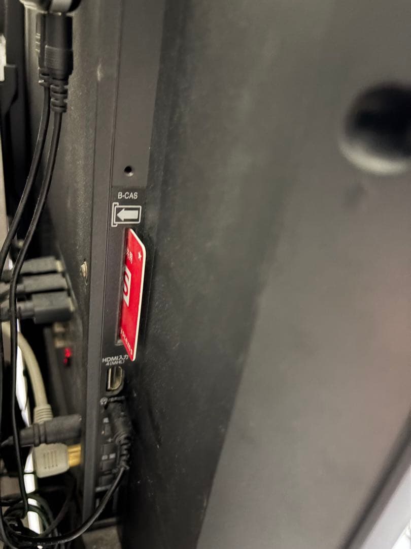 最終値下げ‼︎液晶テレビ TOSHIBA REGZA 55J10 ジャンク品