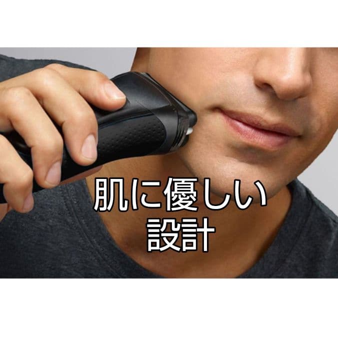 ブラウン 9シリーズ マットシルバー 新品未使用❣️