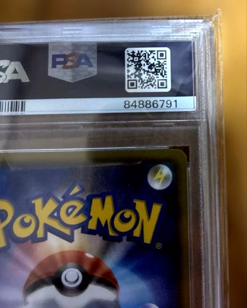 ゆ*た様 【PSA10】ニンフィアEX ポケキュンコレクション XY FA