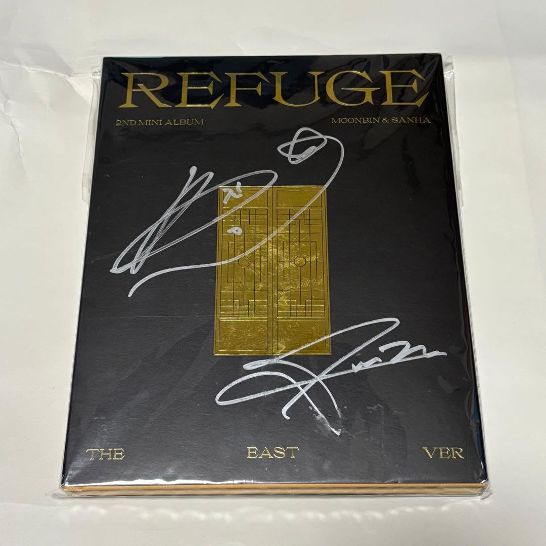 2nd Mini Album「REFUGE」（THE EAST VER）