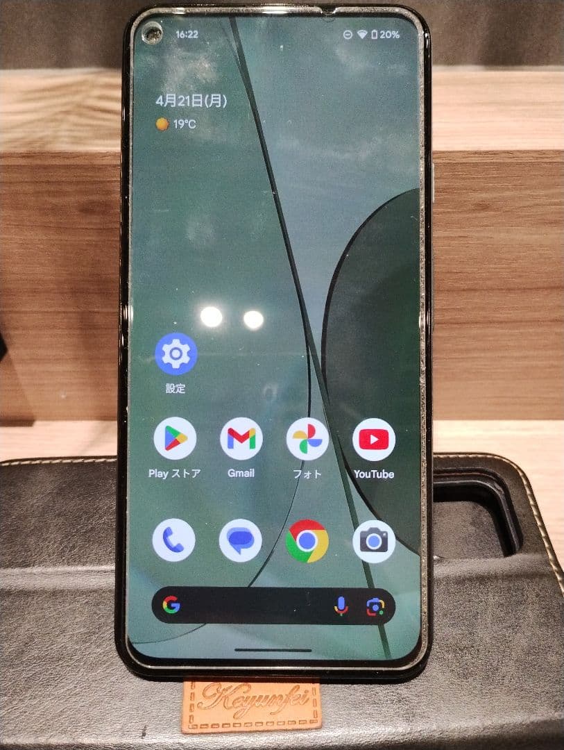 Google Pixel 5a ブラック 本体 SIMフリー