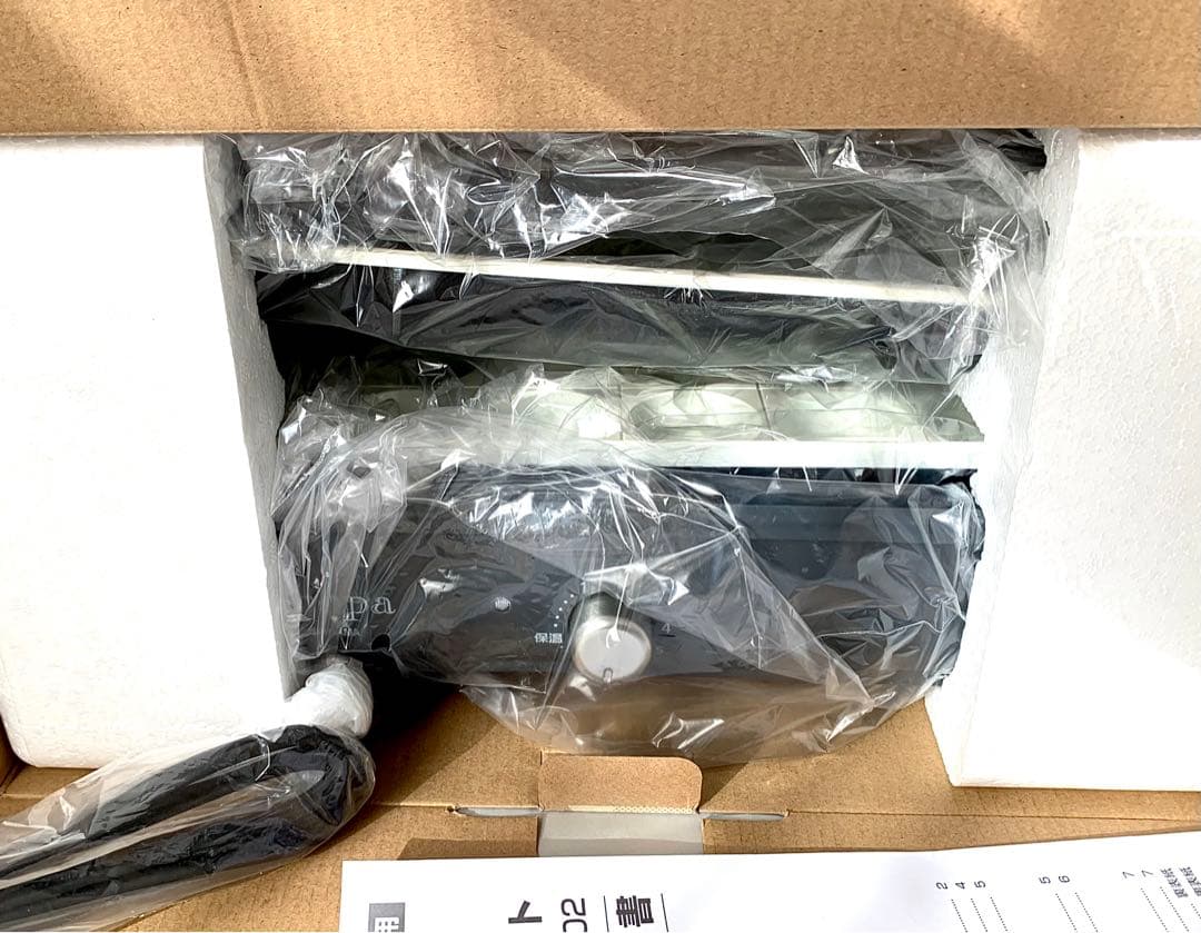 コンパクトホットプレート ricopa 2way グレー MHP-R102-H