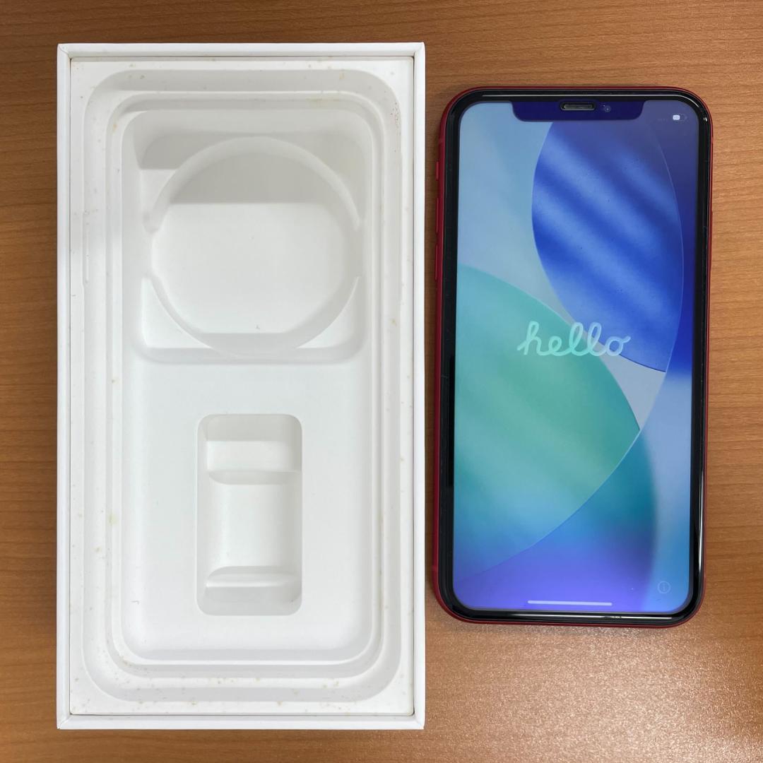 動作確認済み iPhone 11 128GB ID:F4327