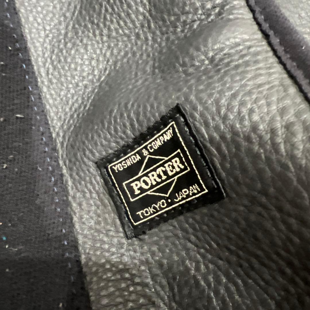PORTER ポーター レザートートバッグ