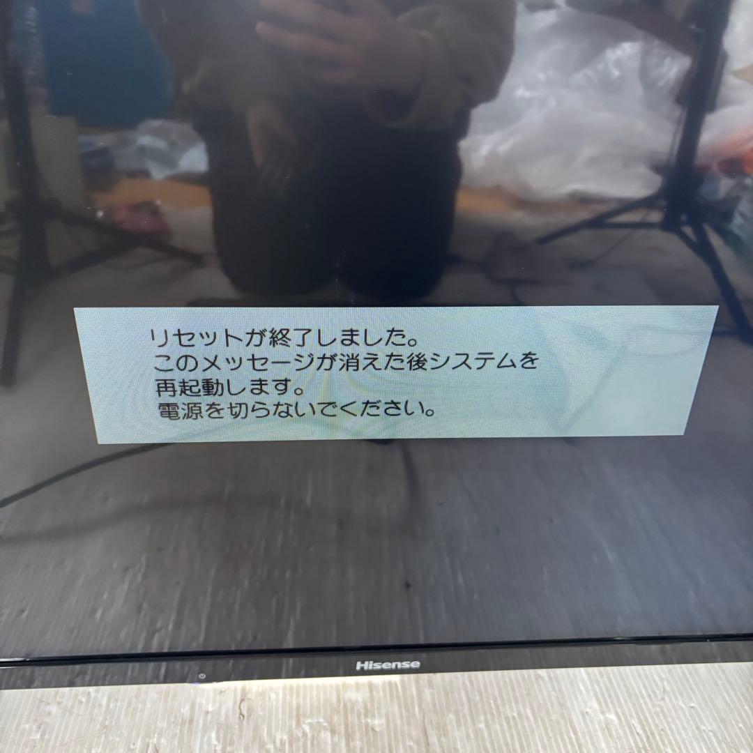 ハイセンス　32A50 ハイビジョンLED液晶テレビ　2019年製　32型