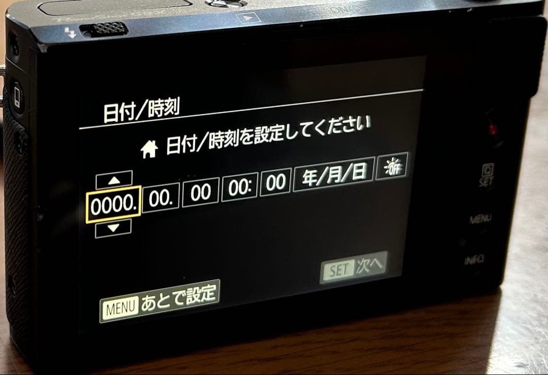 Canon パワーショットG9Ｘ