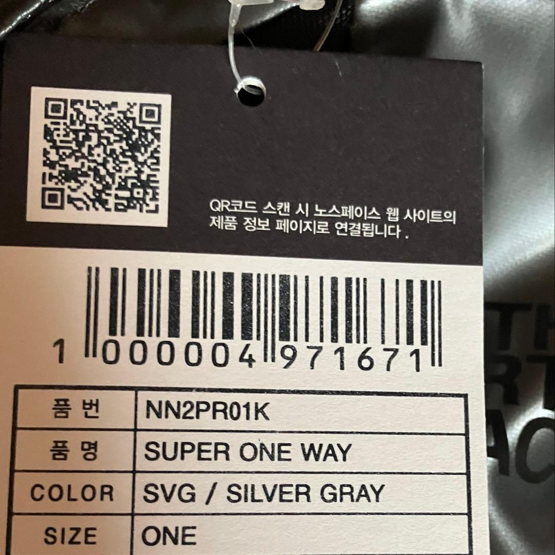 新品未使用 正規品　ノースフェイス　スーパーワンウェイ　バッグ　シルバーグレー