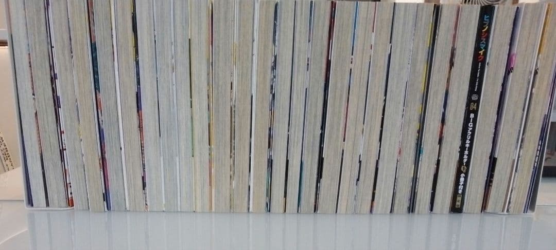 ヒプマイ　漫画　コミカライズ　27冊セット　限定版　通常版