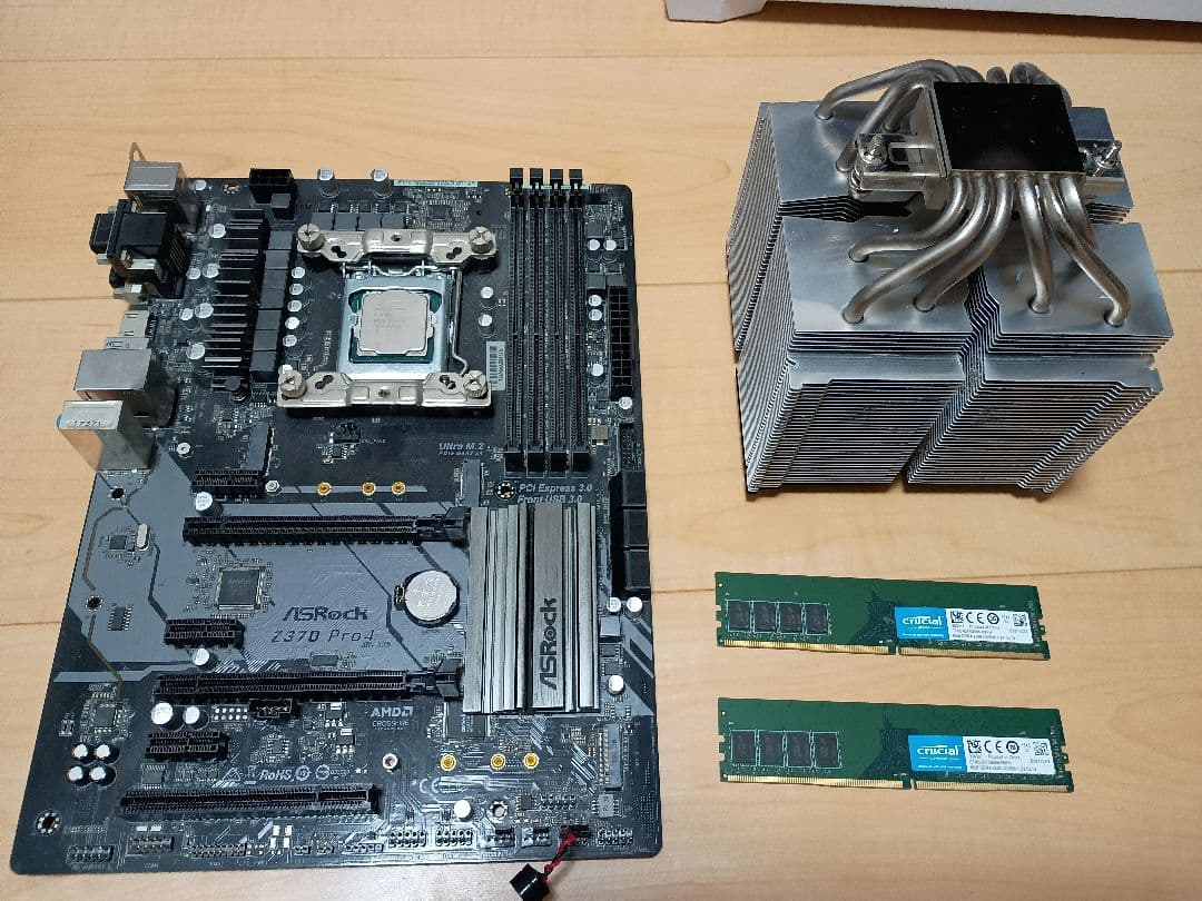 Z370Pro4+i7-8700K+DDR4-16gb+忍者五（ファン無）