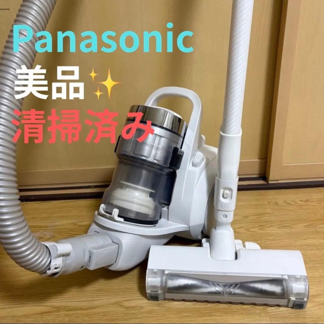 美品 Panasonicサイクロン掃除機MC-SR590K パナソニック