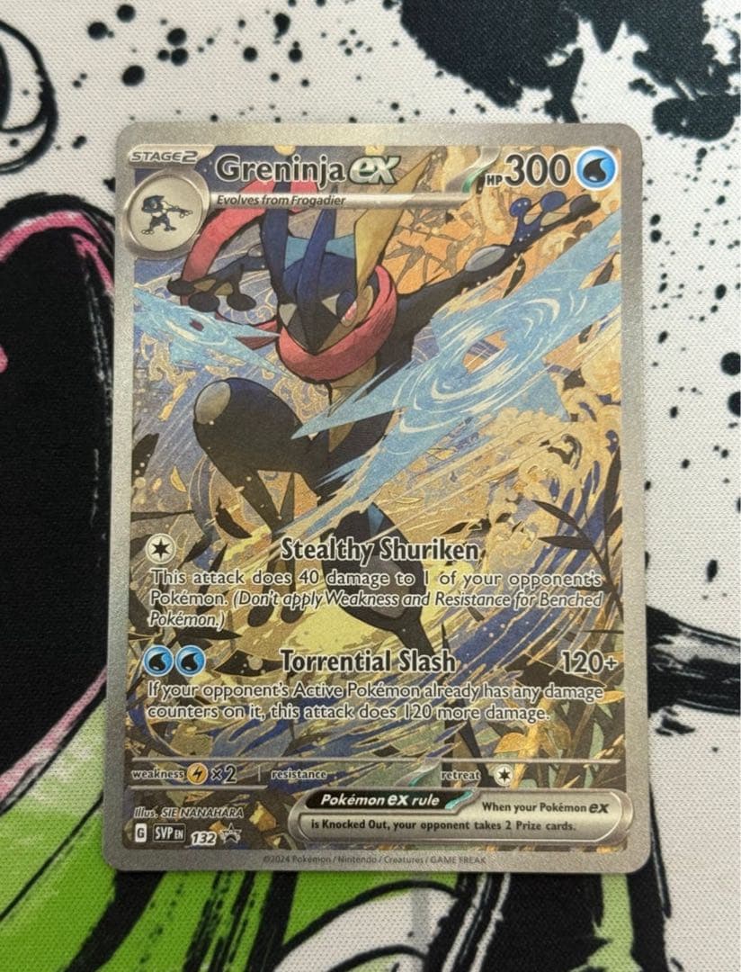 ゲッコウガex 英語 海外 プロモ ポケモンカード　浮世絵　SVP 132