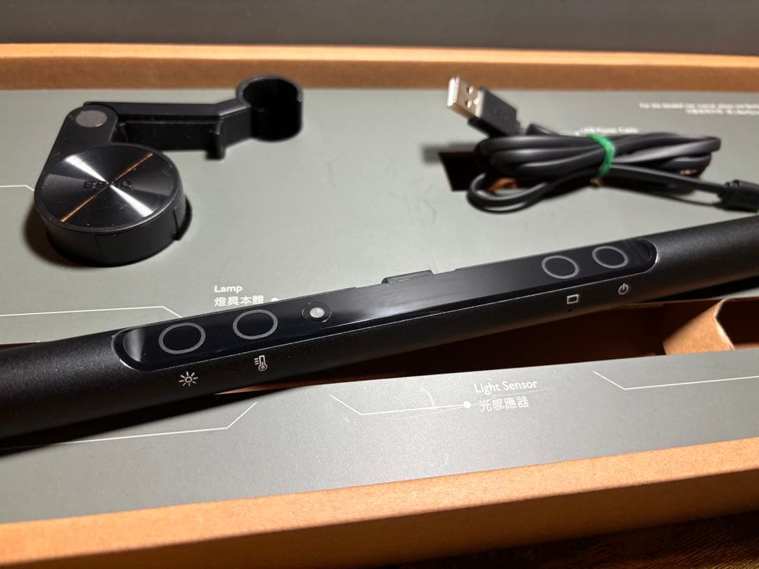 BenQ ScreenBar モニター用ライト