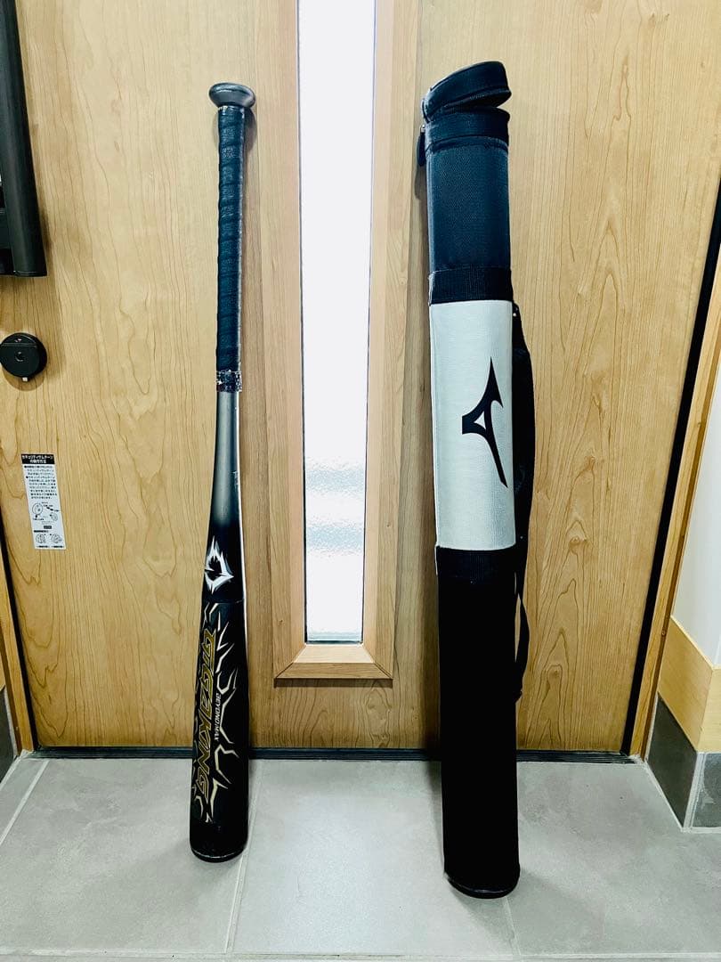 ビヨンドマックスGIGAKING