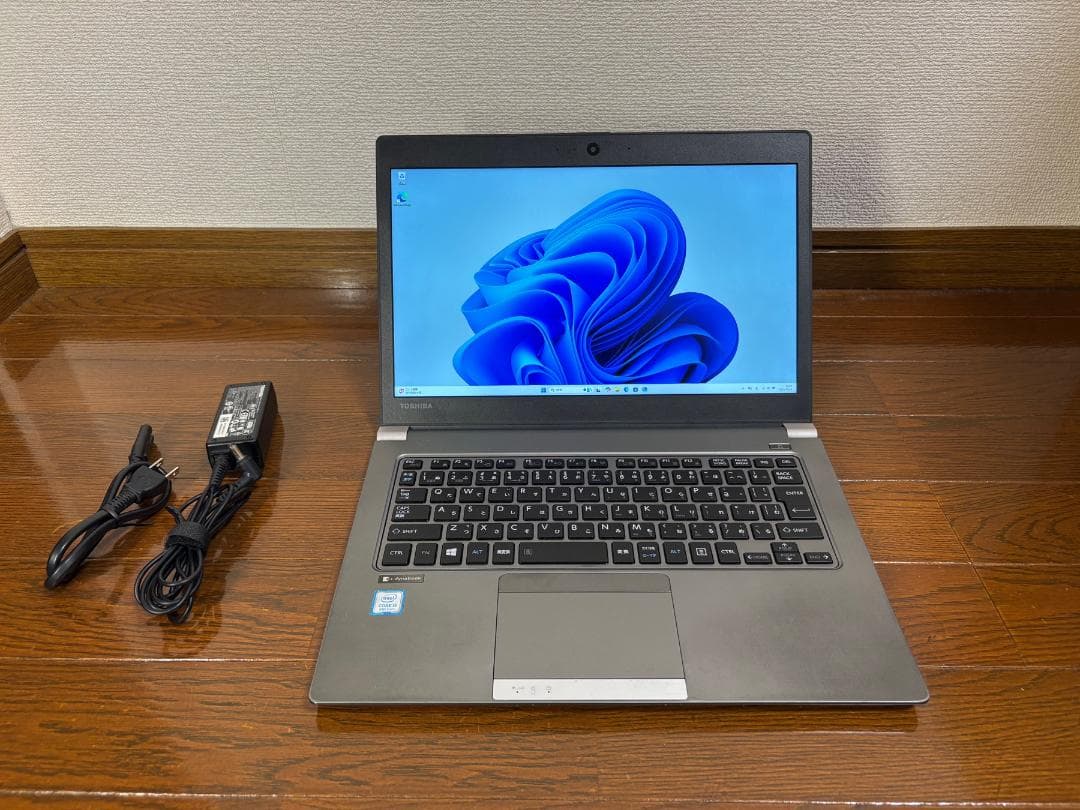 東芝 dynabook 第8世代 i5 Win11 軽量薄型 office付