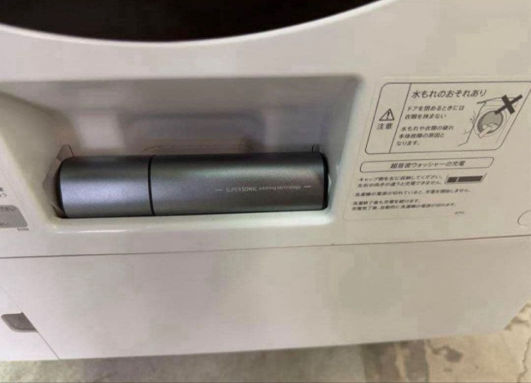 【高年式】2020年式 11kg 6kg シャープ 洗濯機 ES-W111-SR