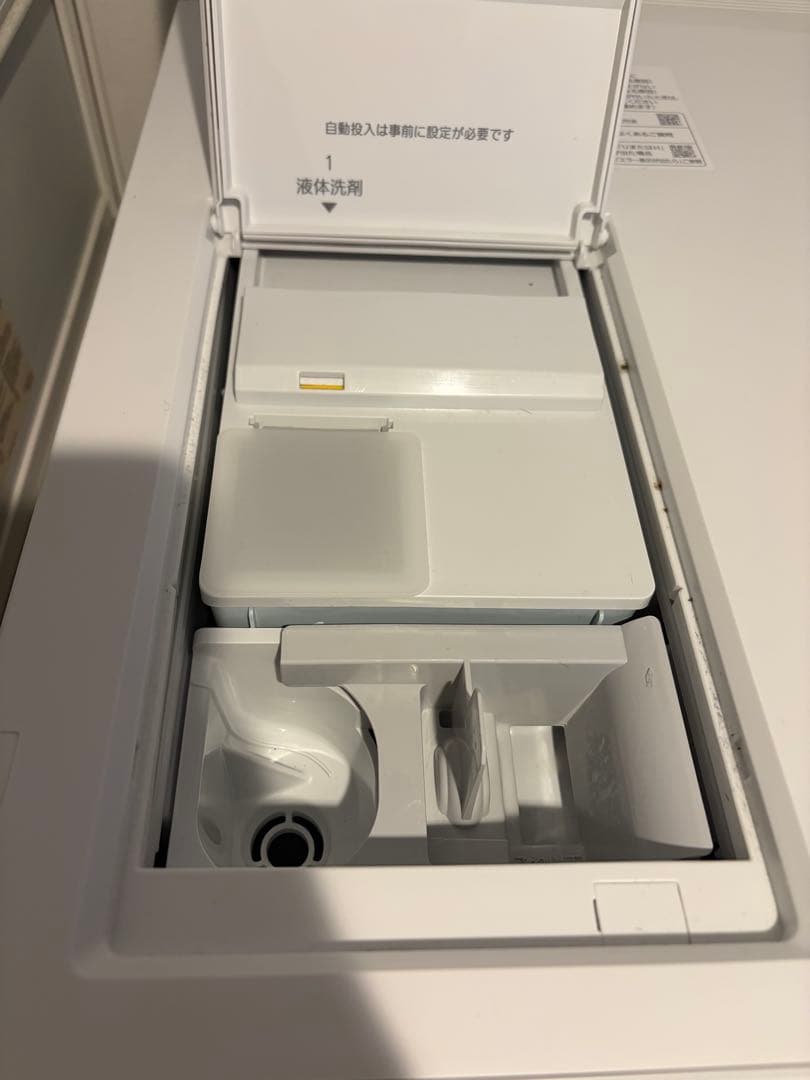 Panasonic NA-SD10HAL-W 2025年製