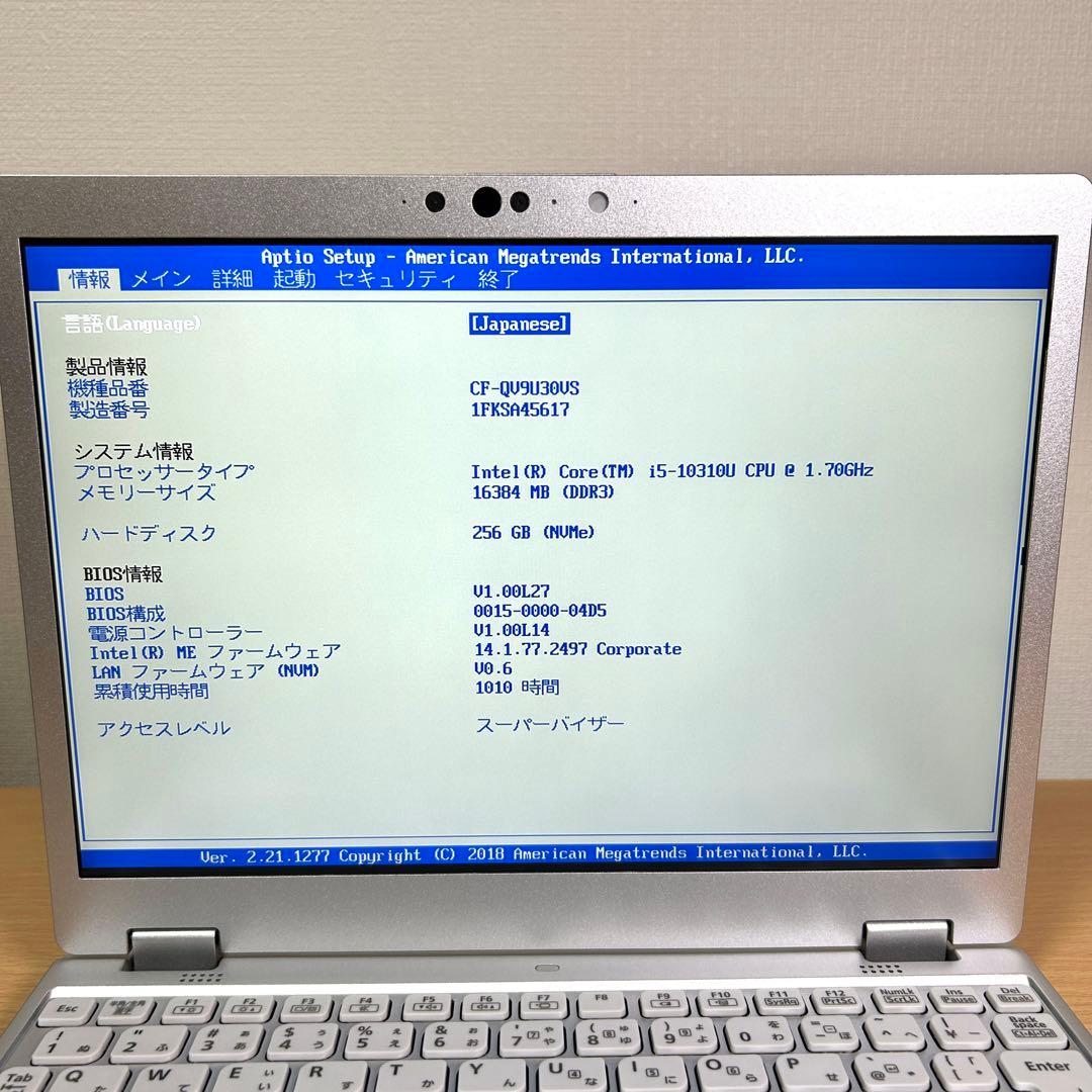 美品 Panasonic Let's note CF-QV9 16GB LTE