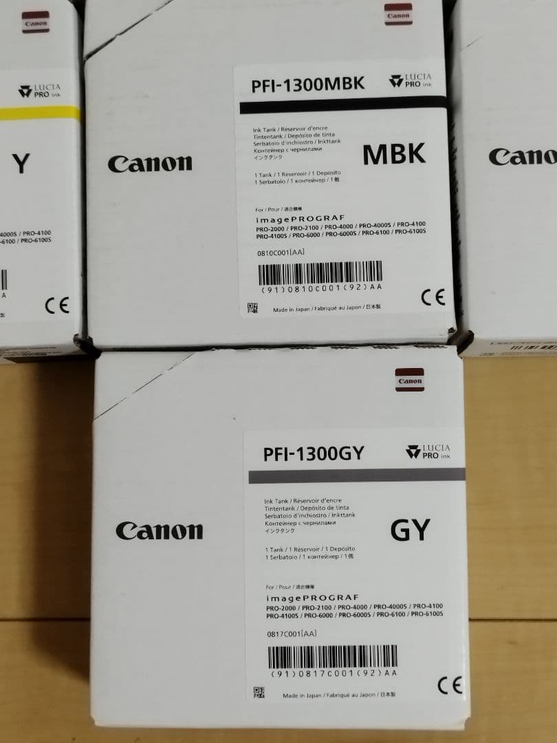 新品純正 キヤノン PFI-1300MBK image PROGRAFインク
