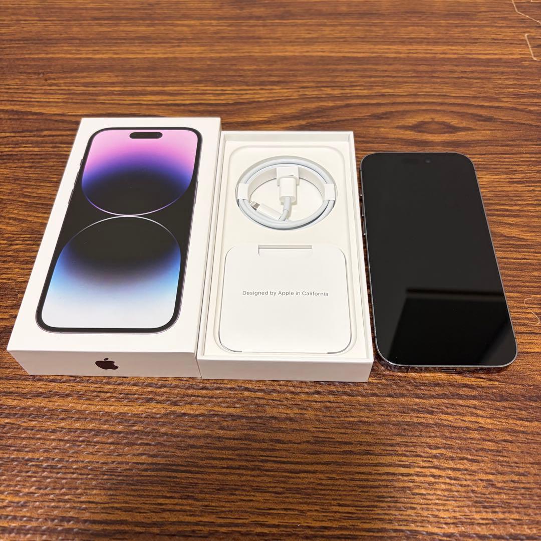 iPhone14 Pro 256GB ディープパープル