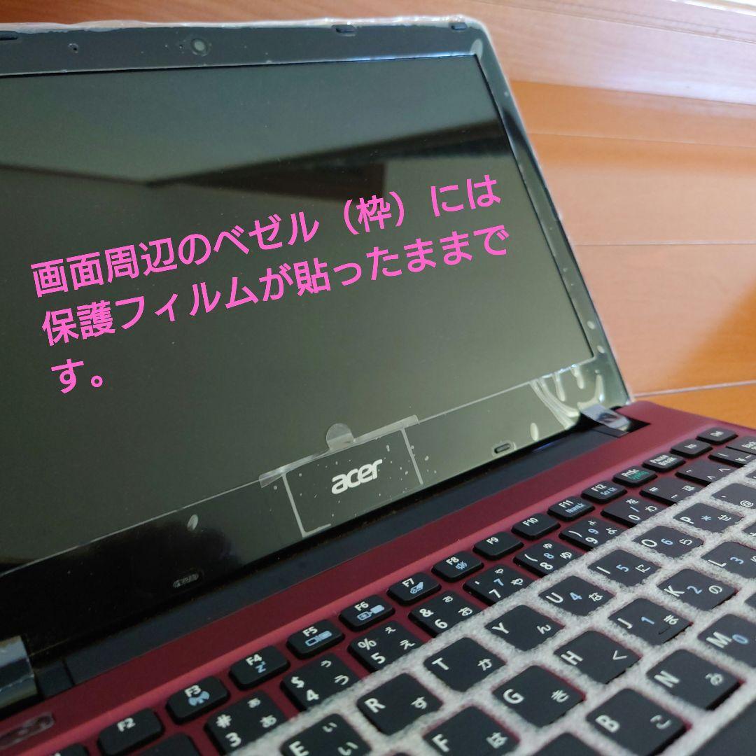 設定済み✨️Acer Aspire A5✨️Win11✨️SSD✨️オフィス