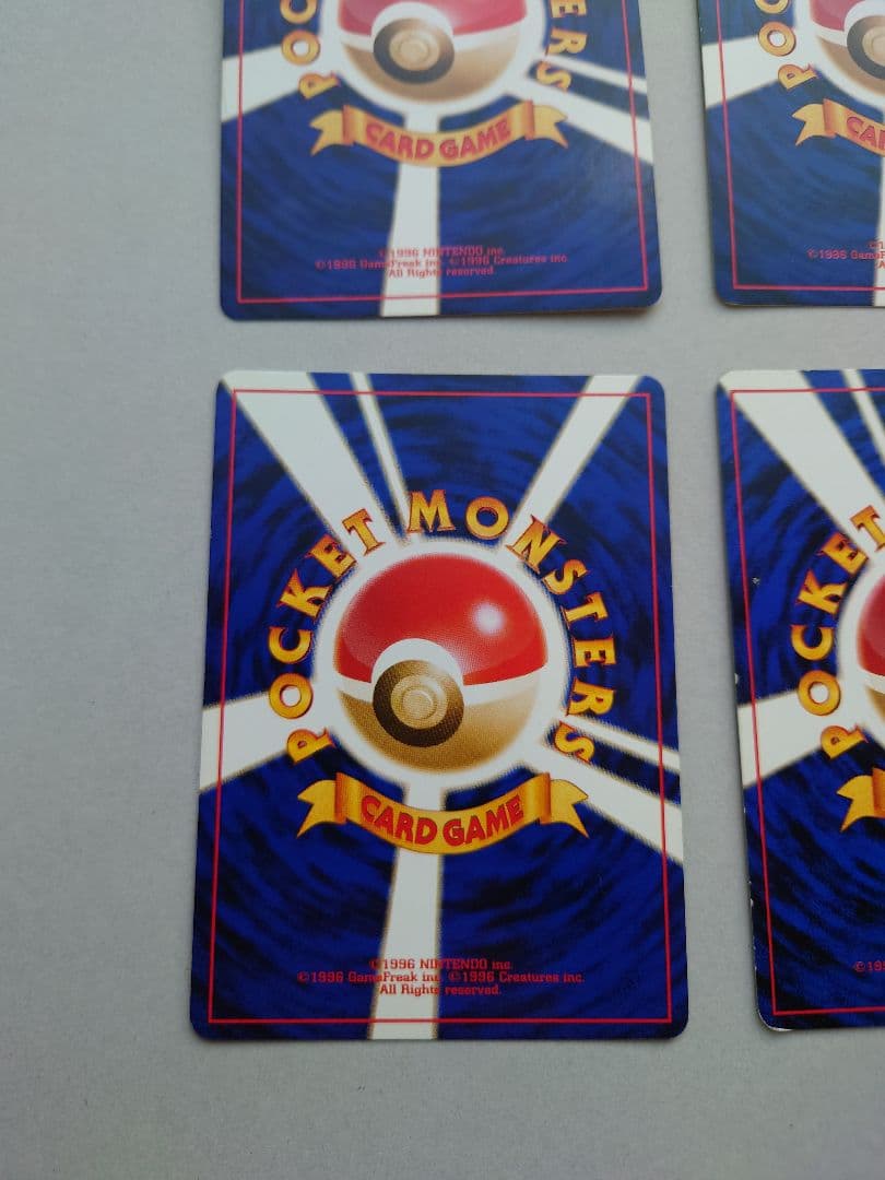 a*i様 旧裏ポケモンカード　わるいポケモン　6枚