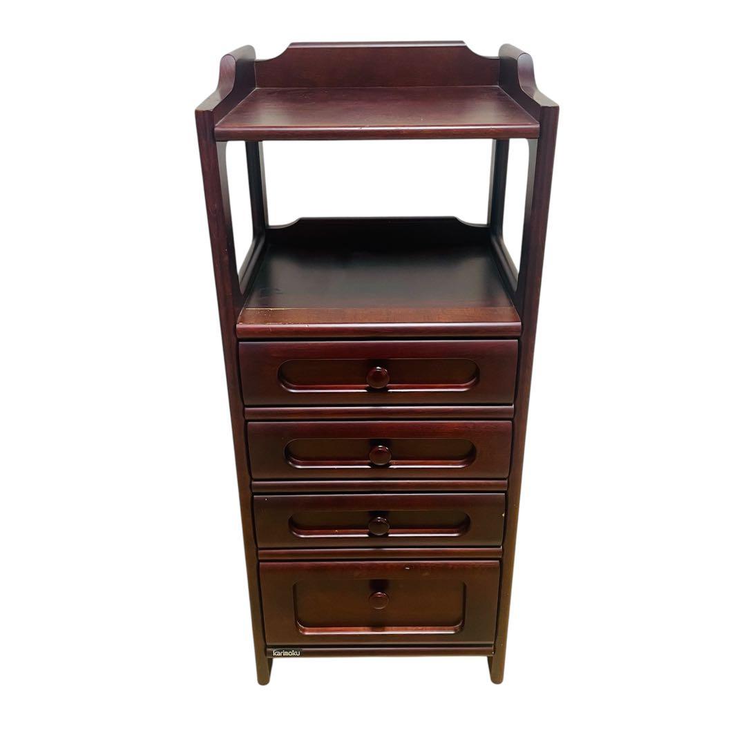 Karimoku カリモク 電話台 引き出し 4段 木製 昭和レトロ
