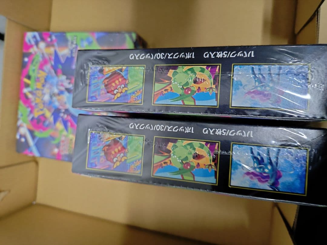 ポケモンカードゲーム インフェルノX シュリンク付き 3box