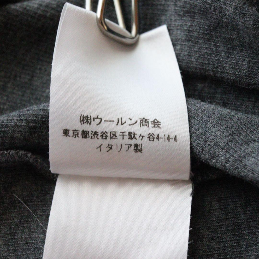 5362【美品】ブルネロクチネリ　コンビネーションニット カシミヤ混 モニーレ