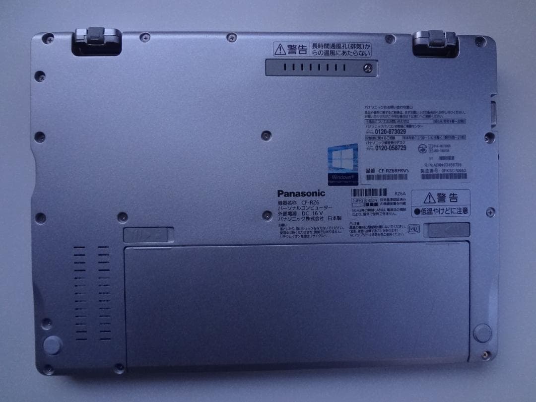 Let's note CF-RZ6 10インチ SSD256(新品) MEM8